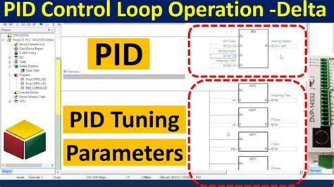 dmpid|Delta AS PLC PID Control .